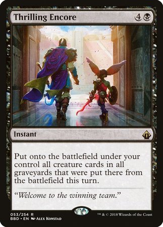 Thrilling Encore [Battlebond] | Mega City Incorporated