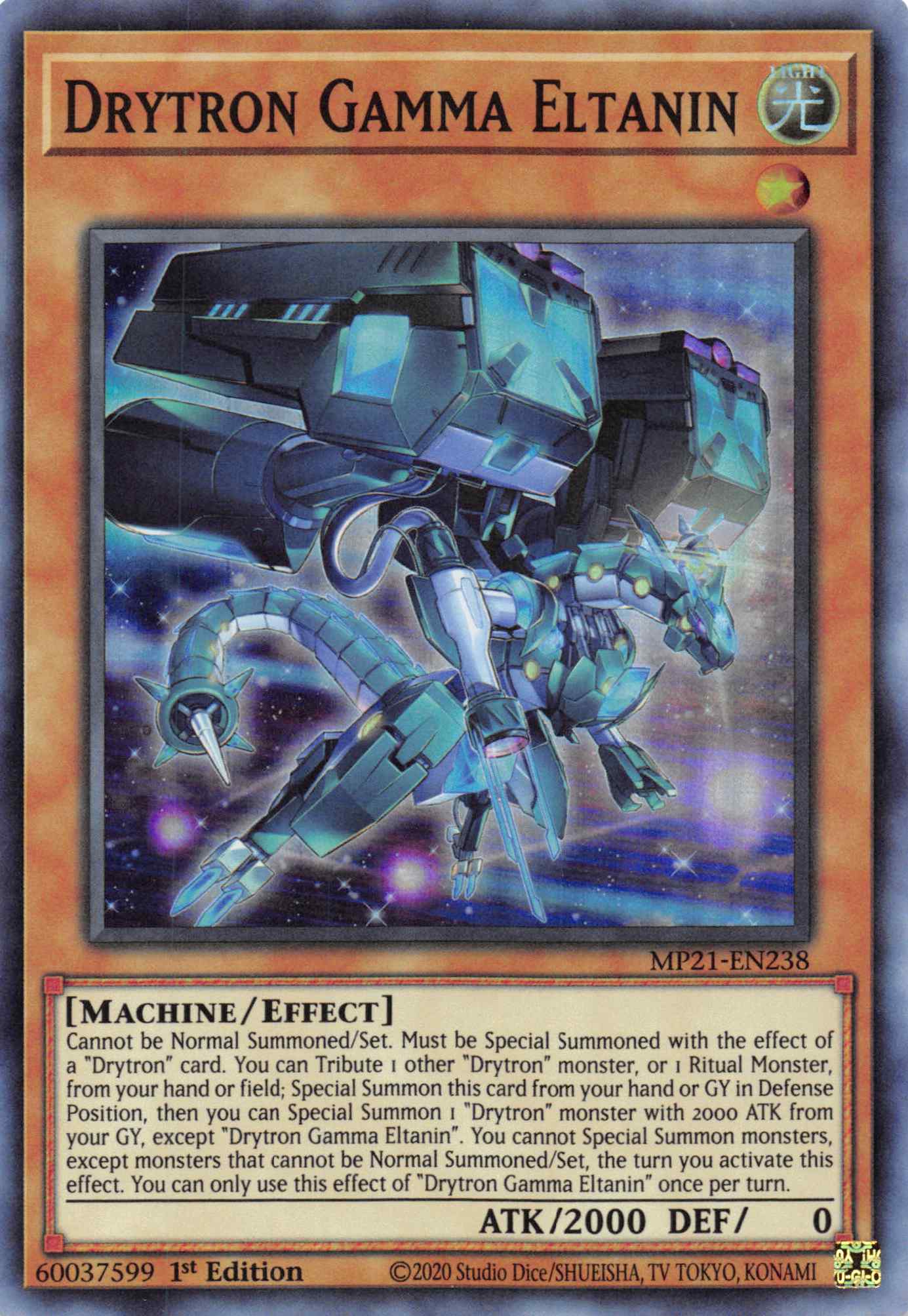 Drytron Gamma Eltanin [MP21-EN238] Super Rare | Mega City Incorporated