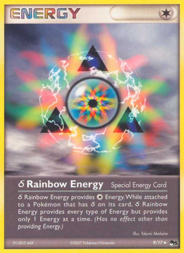 Rainbow Energy (9/17) [POP Series 5] | Mega City Incorporated