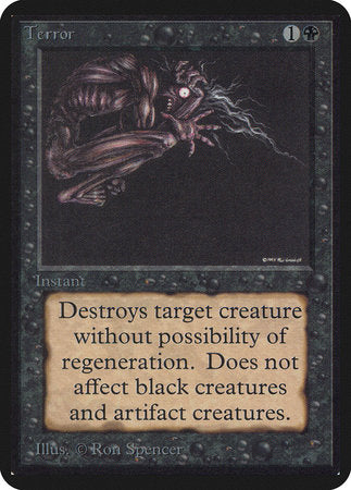 Terror [Limited Edition Alpha] | Mega City Incorporated