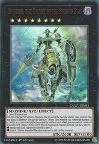 Dingirsu, the Orcust of the Evening Star [DUOV-EN084] Ultra Rare | Mega City Incorporated