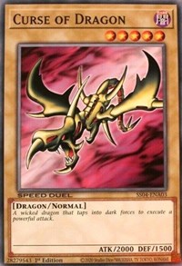 Curse of Dragon [SS04-ENA03] Common | Mega City Incorporated