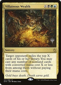 Villainous Wealth [Promo Pack: Ikoria] | Mega City Incorporated