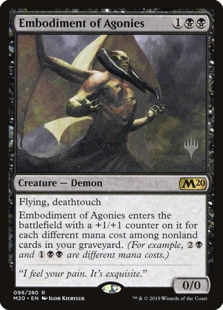 Embodiment of Agonies [Core Set 2020 Promos] | Mega City Incorporated