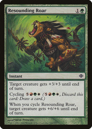 Resounding Roar [Shards of Alara] | Mega City Incorporated