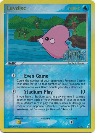 Luvdisc (7/100) (Stamped) [EX: Crystal Guardians] | Mega City Incorporated