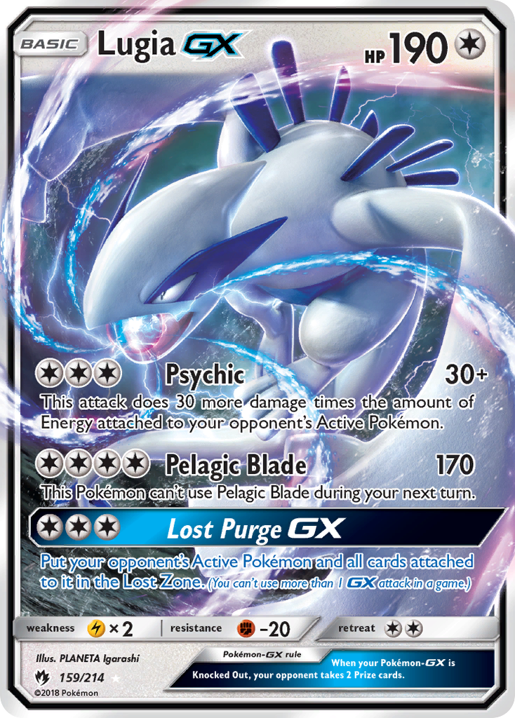 Lugia GX (159/214) [Sun & Moon: Lost Thunder] | Mega City Incorporated