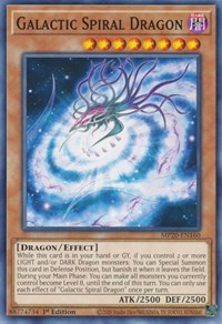 Galactic Spiral Dragon [MP20-EN???] Unconfirmed | Mega City Incorporated