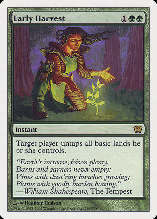 Early Harvest [Ninth Edition] | Mega City Incorporated