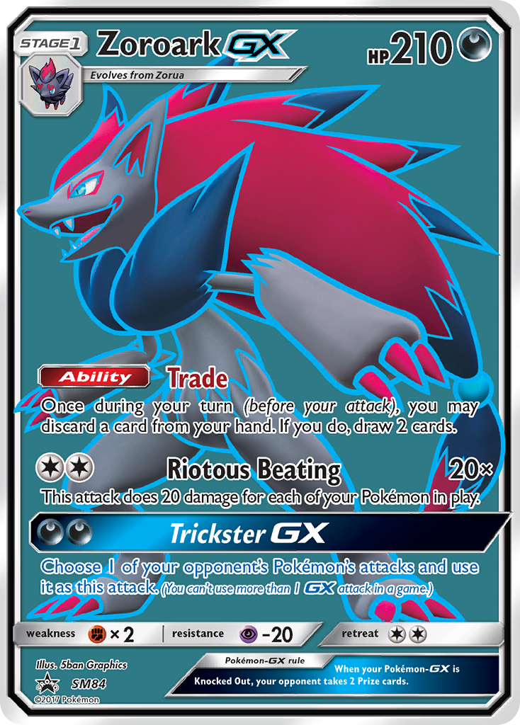 Zoroark GX (SM84) [Sun & Moon: Black Star Promos] | Mega City Incorporated