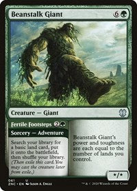 Beanstalk Giant [Zendikar Rising Commander] | Mega City Incorporated