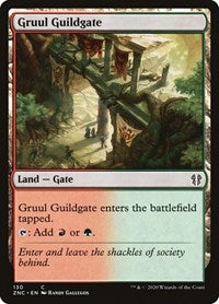 Gruul Guildgate [Zendikar Rising Commander] | Mega City Incorporated