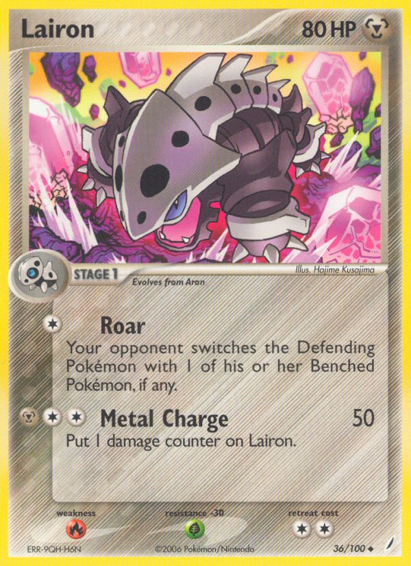 Lairon (36/100) [EX: Crystal Guardians] | Mega City Incorporated