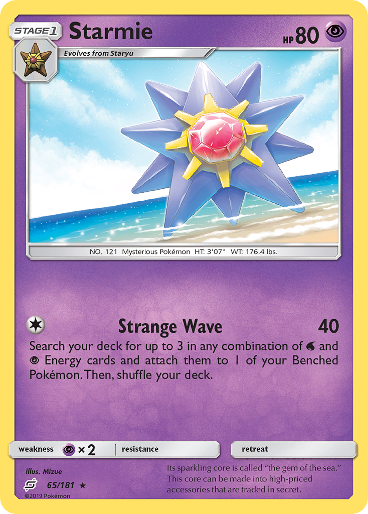 Starmie (65/181) [Sun & Moon: Team Up] | Mega City Incorporated