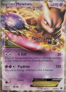 Mewtwo EX (54/99) (Terraki-Mewtwo - Shuto Itagaki) [World Championships 2012] | Mega City Incorporated