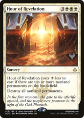 Hour of Revelation [Promo Pack: Zendikar Rising] | Mega City Incorporated