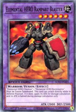 Elemental HERO Rampart Blaster [SGX1-ENA23] Common | Mega City Incorporated