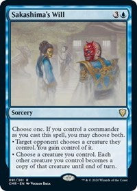 Sakashima's Will [Commander Legends] | Mega City Incorporated