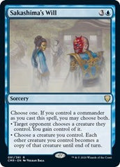 Sakashima's Will [Commander Legends] | Mega City Incorporated