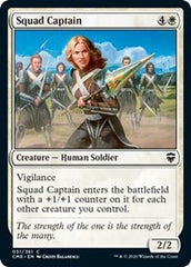 Squad Captain [Commander Legends] | Mega City Incorporated