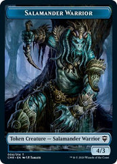 Salamander Warrior Token [Commander Legends] | Mega City Incorporated