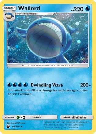 Wailord (40/168) (Cosmos Holo) [Sun & Moon: Celestial Storm] | Mega City Incorporated