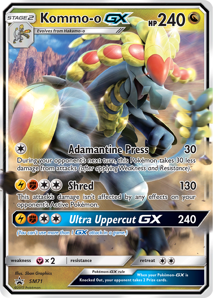 Kommo-o GX (SM71) [Sun & Moon: Black Star Promos] | Mega City Incorporated