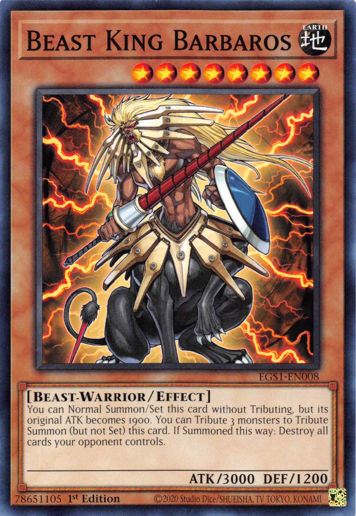 Beast King Barbaros [EGS1-EN008] Common | Mega City Incorporated