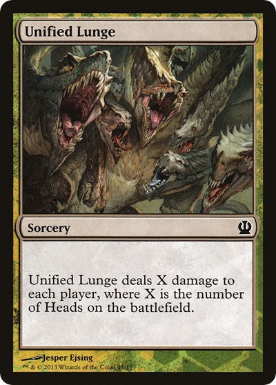 Unified Lunge [Hero's Path Promos] | Mega City Incorporated