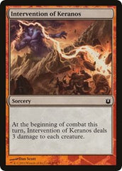 Intervention of Keranos [Hero's Path Promos] | Mega City Incorporated
