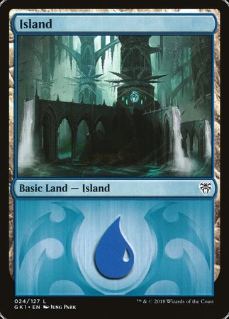 Island (24) [GRN Guild Kit] | Mega City Incorporated