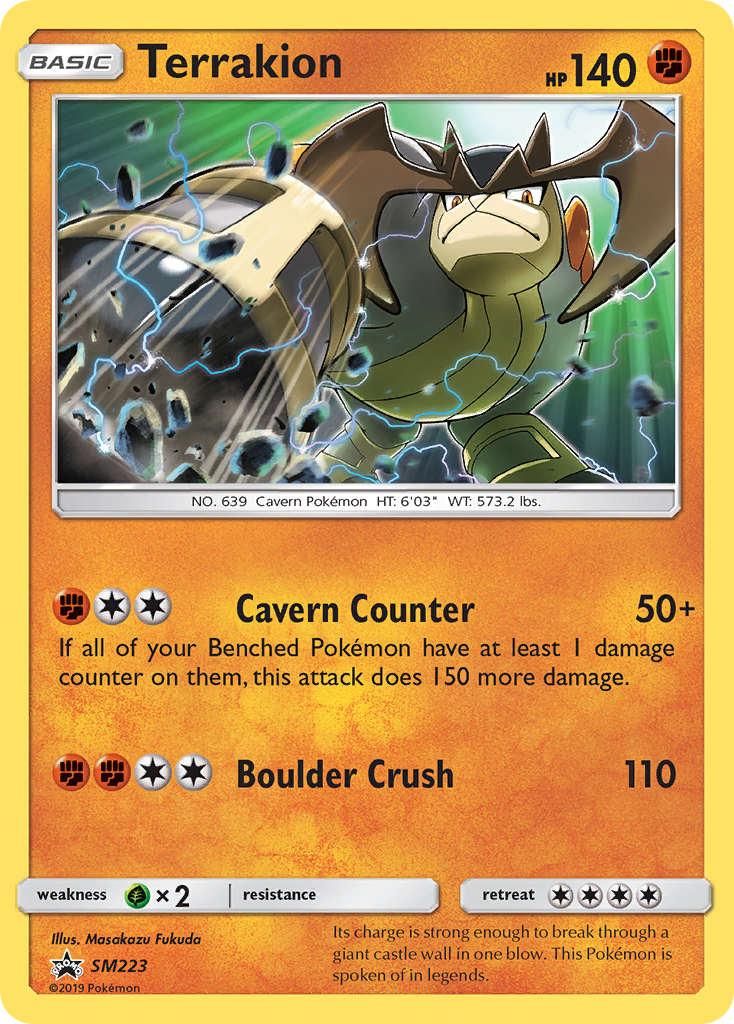 Terrakion (SM223) [Sun & Moon: Black Star Promos] | Mega City Incorporated