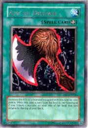 Axe of Despair [DB1-EN002] Rare | Mega City Incorporated