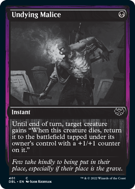 Undying Malice [Innistrad: Double Feature] | Mega City Incorporated