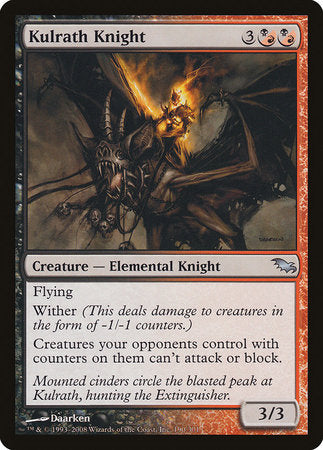 Kulrath Knight [Shadowmoor] | Mega City Incorporated