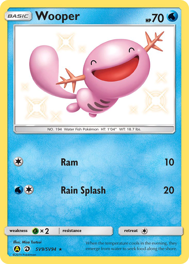 Wooper (SV9/SV94) [Sun & Moon: Hidden Fates - Shiny Vault] | Mega City Incorporated