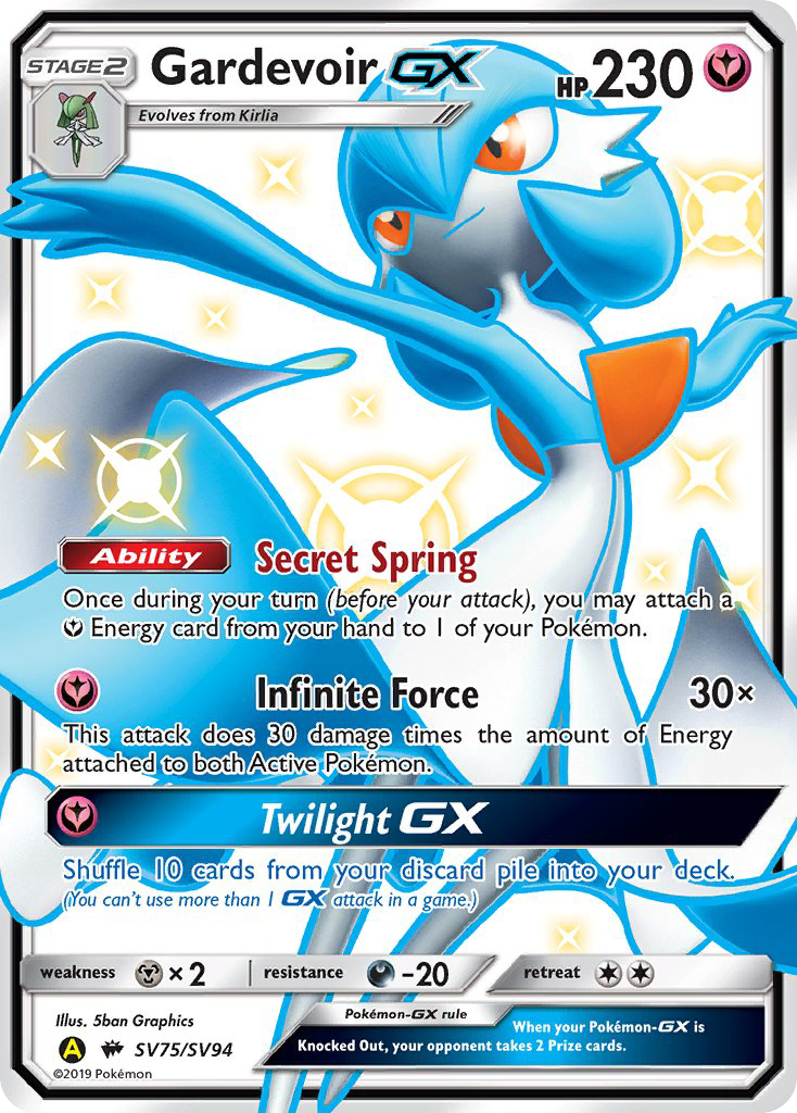 Gardevoir GX (SV75/SV94) [Sun & Moon: Hidden Fates - Shiny Vault] | Mega City Incorporated