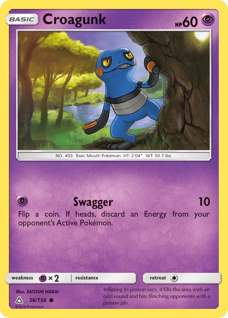 Croagunk (56/156) [Sun & Moon: Ultra Prism] | Mega City Incorporated