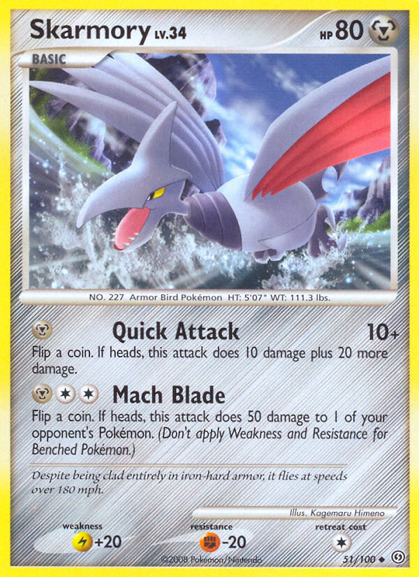 Skarmory (51/100) [Diamond & Pearl: Stormfront] | Mega City Incorporated