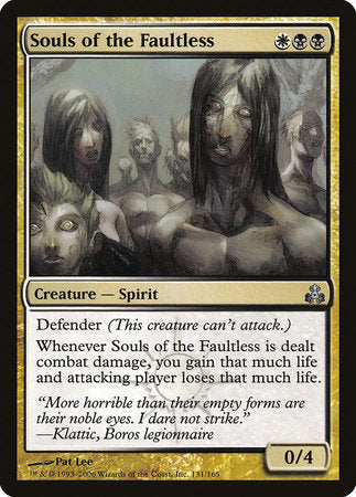 Souls of the Faultless [Guildpact] | Mega City Incorporated
