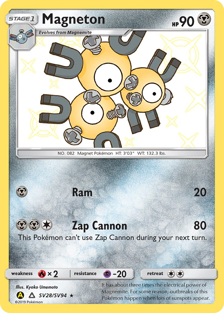 Magneton (SV28/SV94) [Sun & Moon: Hidden Fates - Shiny Vault] | Mega City Incorporated