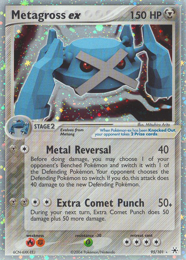 Metagross ex (95/101) [EX: Hidden Legends] | Mega City Incorporated