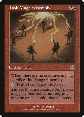 Task Mage Assembly [Prophecy] | Mega City Incorporated