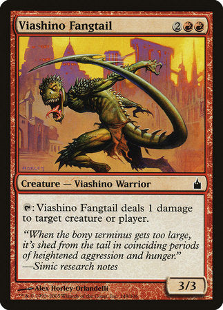 Viashino Fangtail [Ravnica: City of Guilds] | Mega City Incorporated