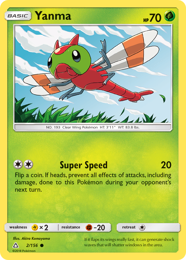 Yanma (2/156) [Sun & Moon: Ultra Prism] | Mega City Incorporated