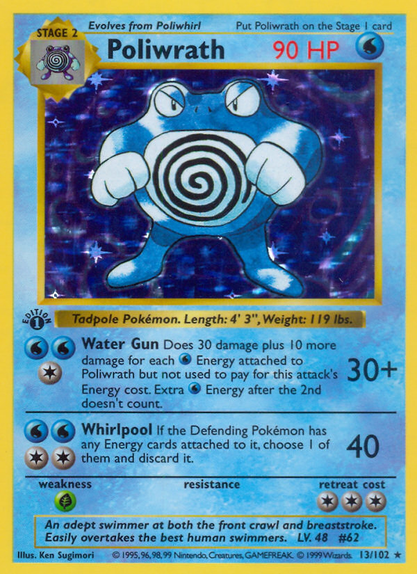 Poliwrath (13/102) (Shadowless) [Base Set 1st Edition] | Mega City Incorporated