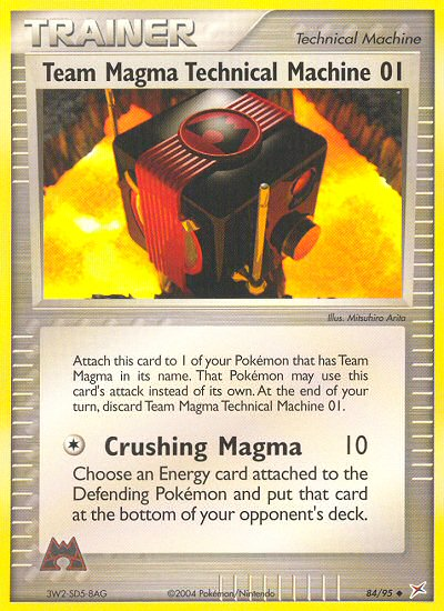 Team Magma Technical Machine 01 (84/95) [EX: Team Magma vs Team Aqua] | Mega City Incorporated