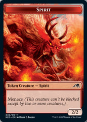 Smoke Blessing // Spirit (009) Double-sided Token [Kamigawa: Neon Dynasty Commander Tokens] | Mega City Incorporated