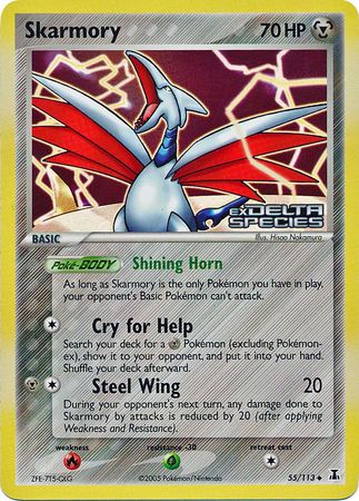 Skarmory (55/113) (Stamped) [EX: Delta Species] | Mega City Incorporated