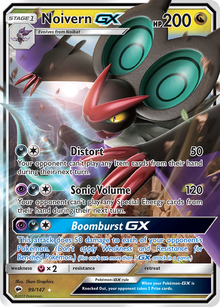 Noivern GX (99/147) [Sun & Moon: Burning Shadows] | Mega City Incorporated